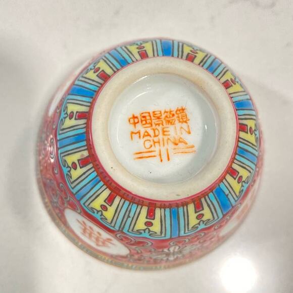 VTG Chinese Rose Mun Shou Rose Longevity Chinoiserie Hand Painted Tea Set 7pcs - Picture 13 of 15